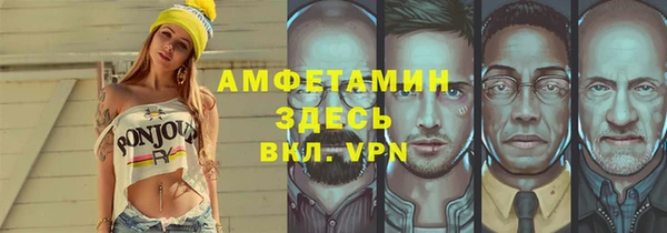 кокаин VHQ Алзамай