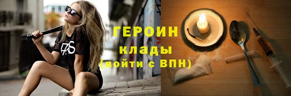 кокаин Остров