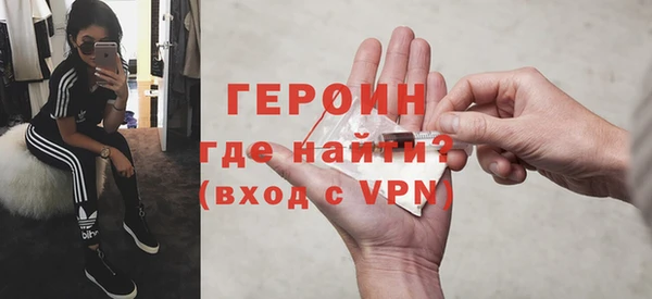 кокаин VHQ Алзамай