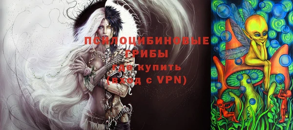 каннабис Алексеевка