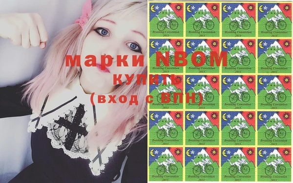 кокаин VHQ Алзамай