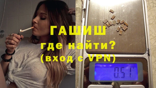 кокаин VHQ Алзамай