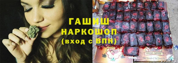 каннабис Алексеевка