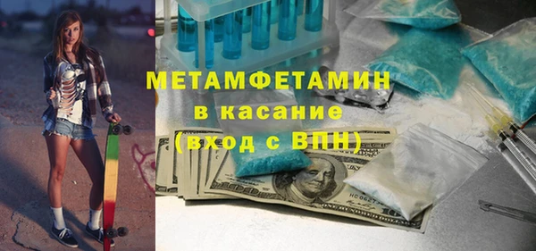 кокаин VHQ Алзамай