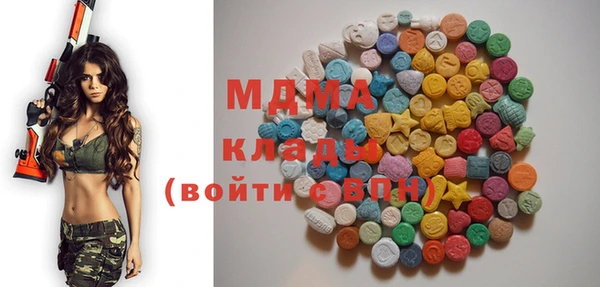 каннабис Алексеевка