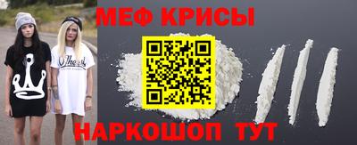 герыч Можайск