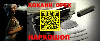 MESCALINE Моздок
