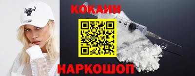 ALPHA-PVP Можга