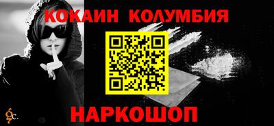герыч Можайск