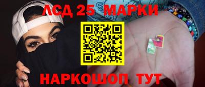 ALPHA-PVP Можга
