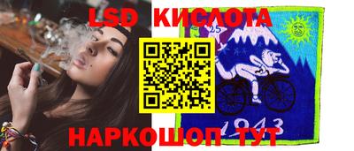 ALPHA-PVP Можга
