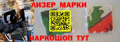 ALPHA-PVP Можга