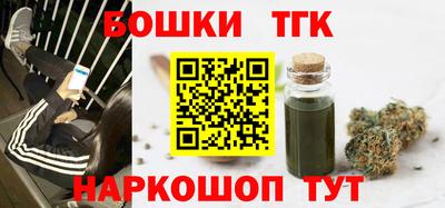 MESCALINE Моздок