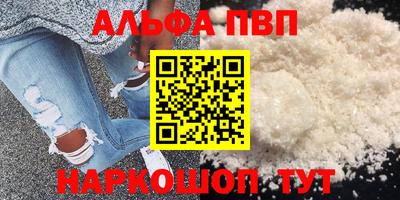 герыч Можайск