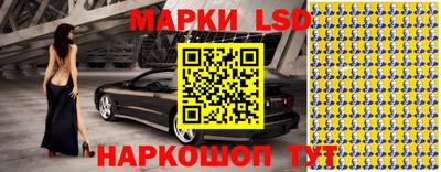 герыч Можайск