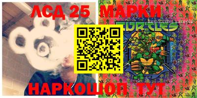 герыч Можайск