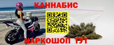 MESCALINE Моздок