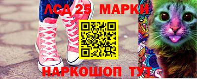 герыч Можайск