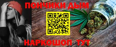 MESCALINE Моздок