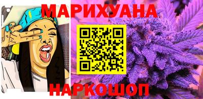 ALPHA-PVP Можга