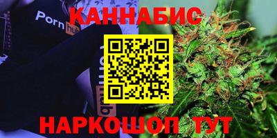 герыч Можайск