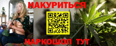MESCALINE Моздок