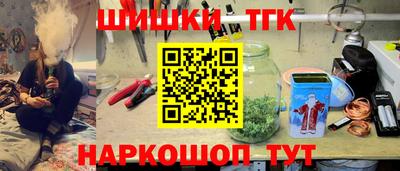 ALPHA-PVP Можга