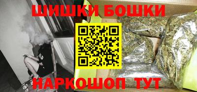 MESCALINE Моздок