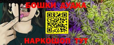 герыч Можайск