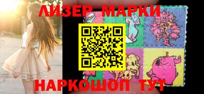 ALPHA-PVP Можга