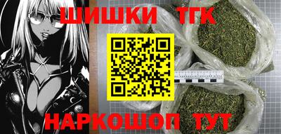ALPHA-PVP Можга