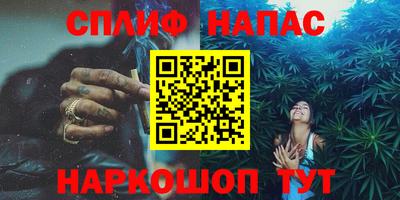 ALPHA-PVP Можга
