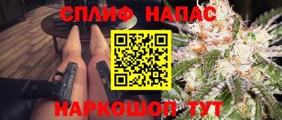 MESCALINE Моздок