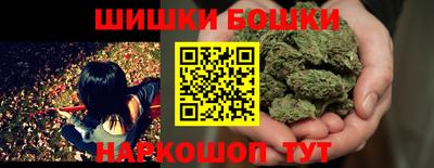 ALPHA-PVP Можга
