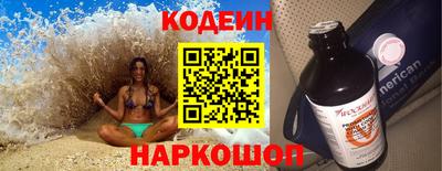 герыч Можайск