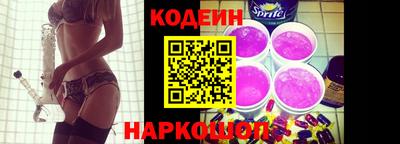герыч Можайск