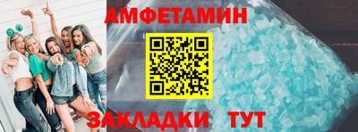 герыч Можайск