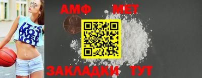 MESCALINE Моздок