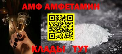 MESCALINE Моздок