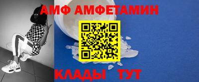 герыч Можайск