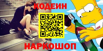 герыч Можайск