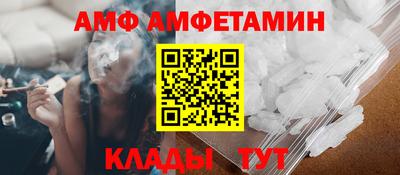 MESCALINE Моздок