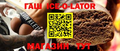 MESCALINE Моздок