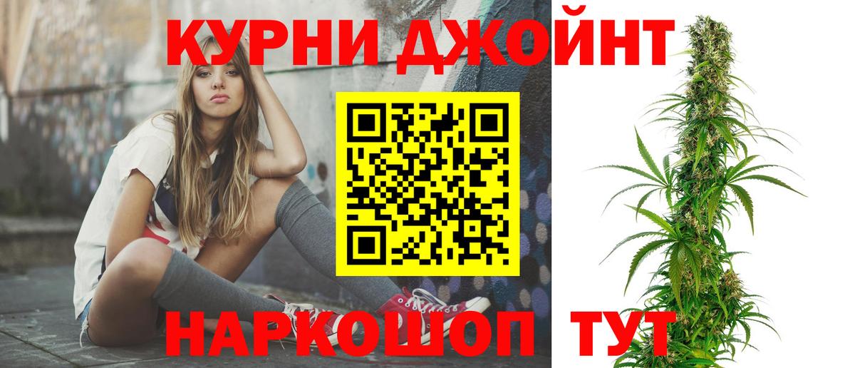 Конопля ГИДРОПОН Находка